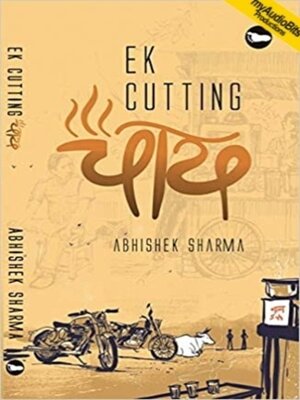 cover image of Ek Cutting Chai